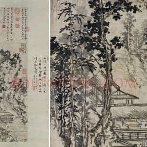 赵原山水画《溪亭秋色图》轴