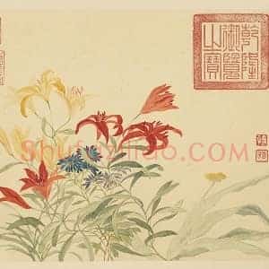 恽寿平工笔没骨花卉《锦石丛花》页