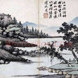沈周水墨画山水《江山坐话图》页