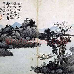 沈周水墨山水画《秋江钓艇图》页
