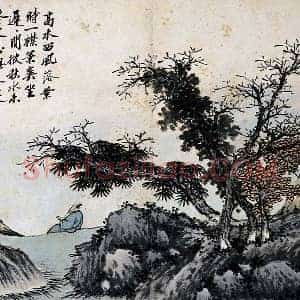 沈周山水人物画《秋山读书图》页