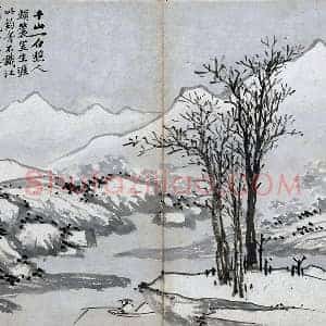 沈周雪景山水画《雪江渔夫图》页