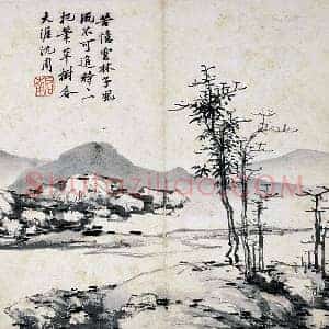 沈周《仿倪山水》页
