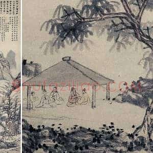 沈周山水画《魏园雅集图》轴