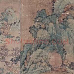 沈周小青绿山水《青山红树图》轴