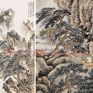 张石园山水画《烟霭青嶂图》轴