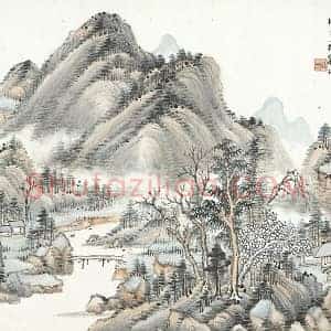 张石园《仿大痴山水》页