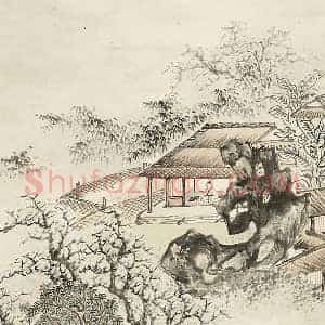 顾沄山水《小灵鹫山馆图》页