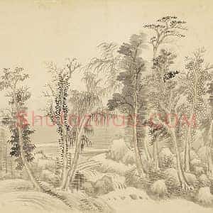 王翚山水《平林野趣图》页