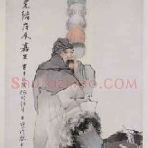 任颐苏武牧羊图轴