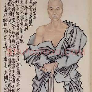 任熊自画像轴