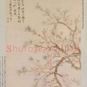恽寿平桃花图轴