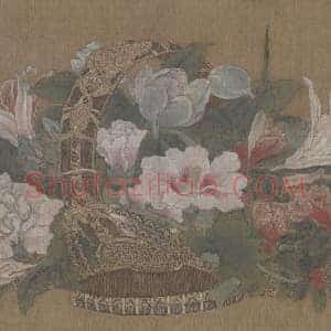 李嵩花篮图页