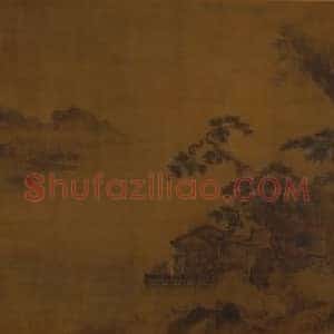 王谔江阁远眺图轴