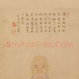 徐镐张昀僧装像轴