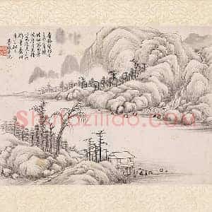 吴大澂仿查梅壑山水