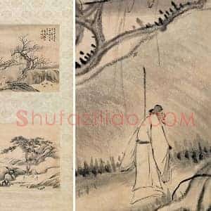 吴大澂山水二帧轴