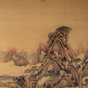 清代 唐岱《晴峦春霭图》国画山水作品图片赏析