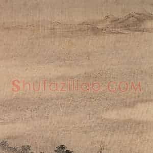 清代 唐岱《十万图》国画山水作品图片赏析