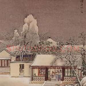 清代 孙祜《雪景故事图》国画山水作品图片赏析