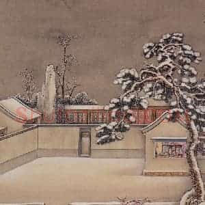 清代 孙祜《雪景故事图》国画山水作品图片赏析