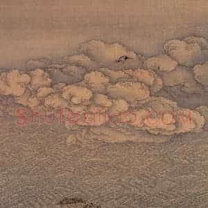 清代 金昆《有鸟诗意图》国画山水作品图片赏析
