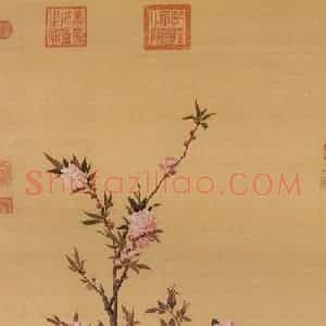 清代 张为邦《岁朝图》国画花鸟工笔作品图片赏析