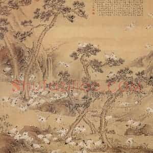 清代 余省《海天群鹤图》国画综合工笔作品图片赏析