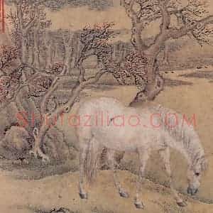 清代 王致诚《十骏马图》国画花鸟工笔作品图片赏析