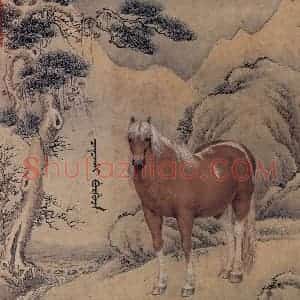 清代 王致诚《十骏马图》国画花鸟工笔作品图片赏析