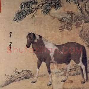 清代 王致诚《十骏马图》国画花鸟工笔作品图片赏析