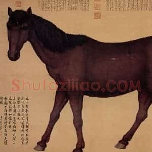 清代 艾启蒙《宝吉骝图》国画花鸟工笔作品图片赏析