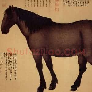 清代 艾启蒙《驯吉骝图》国画花鸟工笔作品图片赏析