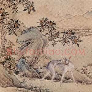 清代 艾启蒙《十骏犬图》国画花鸟工笔作品图片赏析