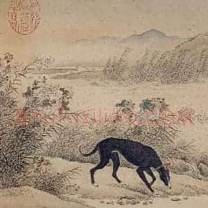 清代 艾启蒙《十骏犬图》国画花鸟工笔作品图片赏析