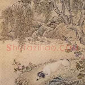 清代 艾启蒙《十骏犬图》国画花鸟工笔作品图片赏析