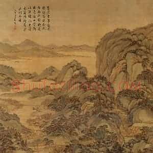 清代 方琮《青绿山水图》国画山水工笔作品图片赏析