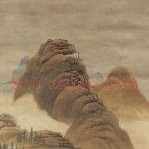 清代 徐扬《云山观瀑图》国画山水工笔作品图片赏析