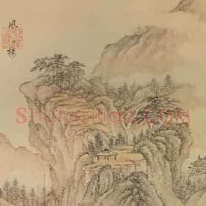 清代 曹夔音《夏山欲雨图》国画山水工笔作品图片赏析
