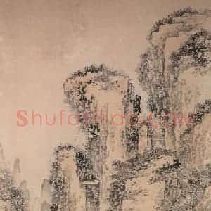 清代 袁瑛《秋山行旅图》国画山水工笔作品图片赏析