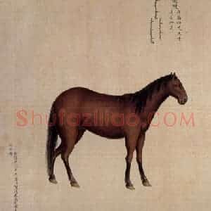 清代 贺清泰《喀尔喀贡马象图》国画花鸟工笔作品图片赏析