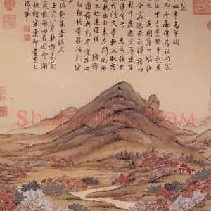 清代 关槐《上塞锦林图》国画山水工笔作品图片赏析