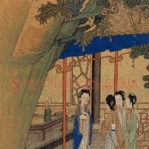 清代 焦秉贞《仕女图》国画人物工笔作品图片赏析