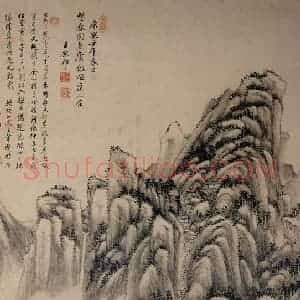 清代 王原祁《仿吴镇山水图》国画山水工笔作品图片赏析