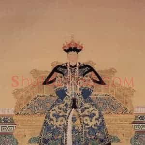 清代《孝诚皇后像》国画人物工笔作品图片赏析