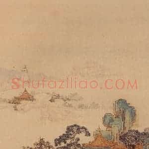清代 陈枚《山水楼阁图》国画山水工笔作品图片赏析