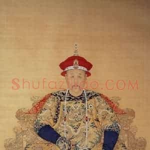 清代《胤禛朝服像》国画人物工笔作品图片赏析