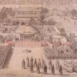 郎世宁等平定西域战图册之凯宴成功诸将士