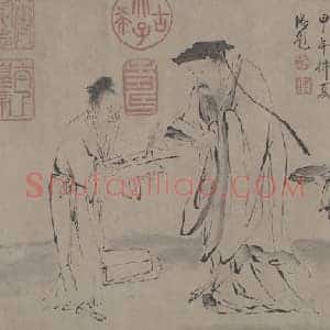 梁楷（传）右军书扇图卷