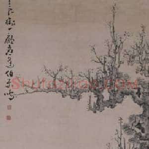 黄慎伯乐相马图轴